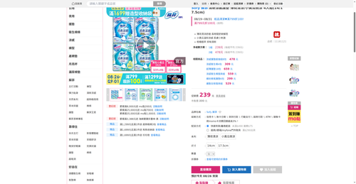 img 1787689981.png