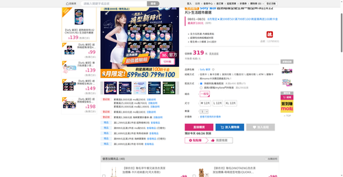 img 1787689930.png