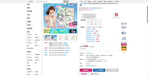 img 1787689971.png
