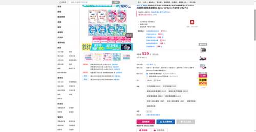 img 1787689940.png