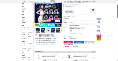 img 1787689991.png