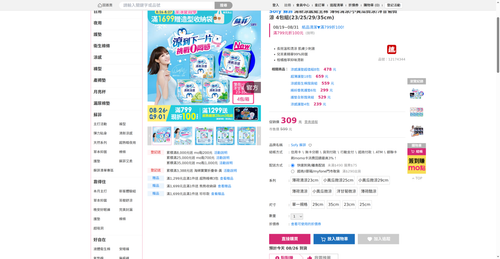 img 1787689960.png