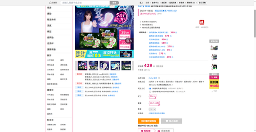 img 1787690029.png