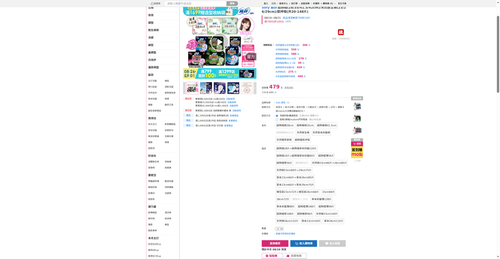 img 1787690020.png