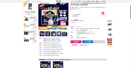 img 1787690048.png