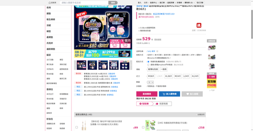 img 1787690039.png