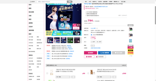 img 1787690010.png