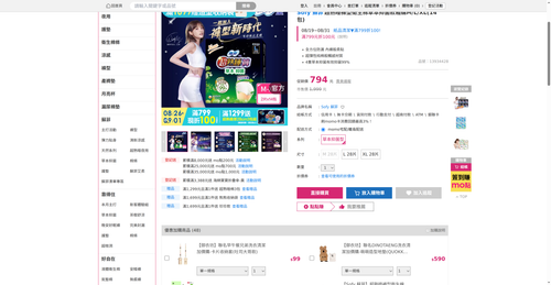 img 1787690000.png