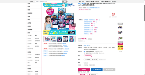 img 1787690058.png