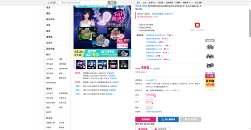 img 1787690068.png