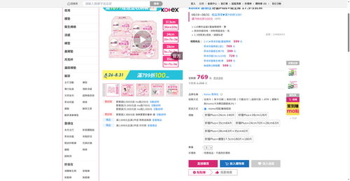 img 1787690111.png