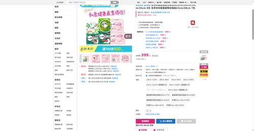 img 1787690100.png