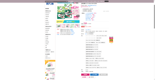 img 1787690091.png