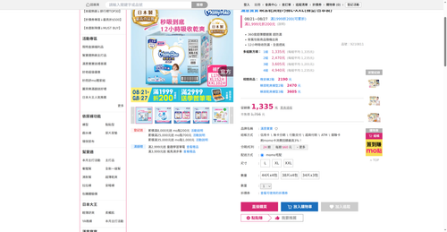 img 1787690418.png