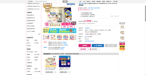 img 1787690409.png
