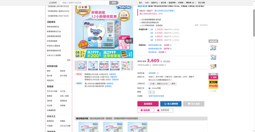 img 1787690436.png