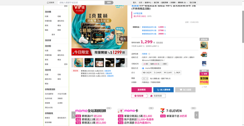 img 1787690866.png