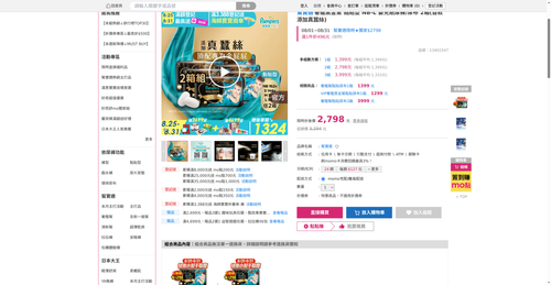 img 1787690856.png