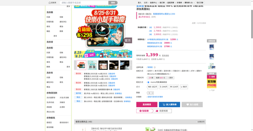 img 1787690847.png