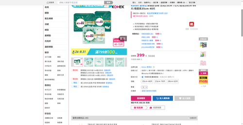 img 1787690141.png