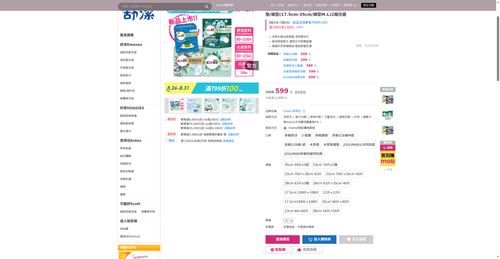 img 1787690159.png