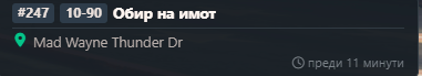 FiveM b3258 GTAProcess 77TQ8xLXVb.png