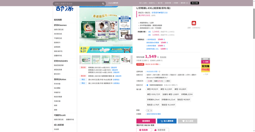 img 1787691095.png
