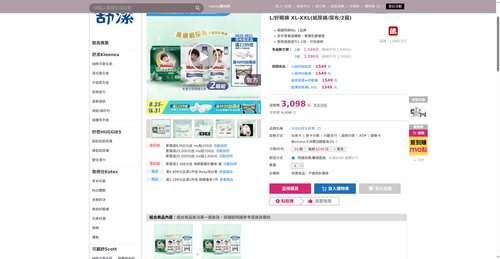 img 1787691104.png