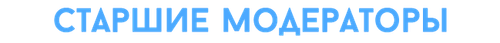 стмо.png