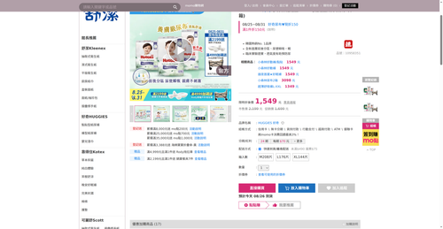 img 1787691114.png