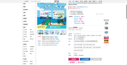 img 1787690169.png