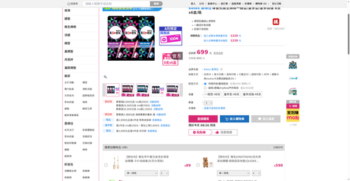 img 1787690208.png
