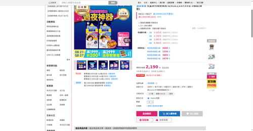 img 1787690474.png