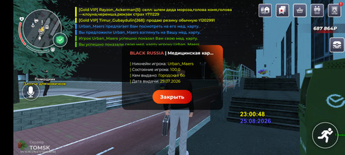 1000263249.jpg