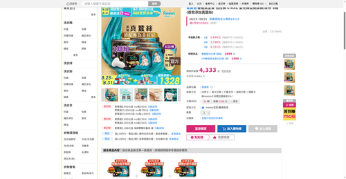 img 1787690914.png