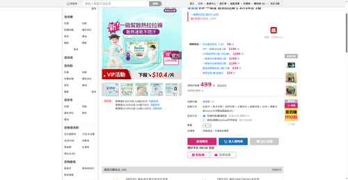 img 1787690942.png