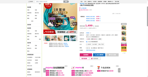 img 1787690923.png