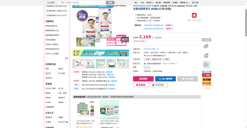 img 1787691197.png