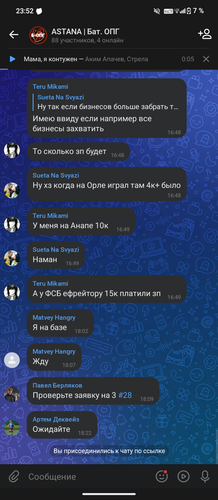 1000089492.png