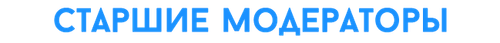 стмо.png
