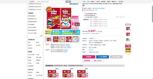 img 1787690528.png