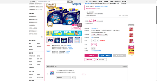 img 1787690547.png