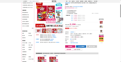 img 1787690519.png
