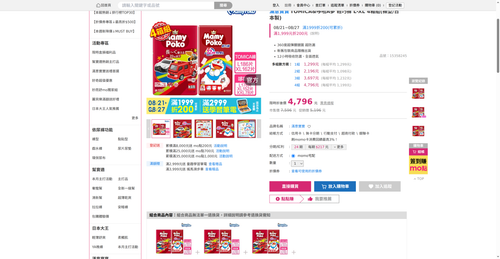 img 1787690538.png