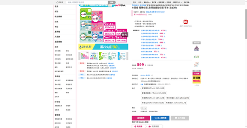 img 1787690247.png