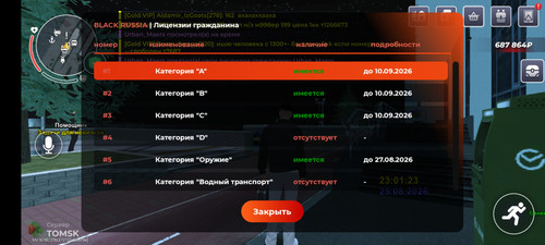 1000263250.jpg
