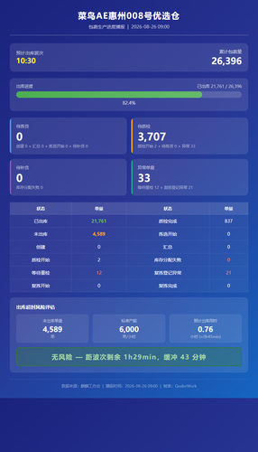 8a7213ae58f8.png