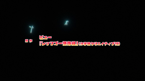 shot01.png