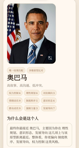 Screenshot 20260826 085755.jpg