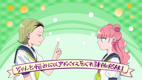 shot06.png